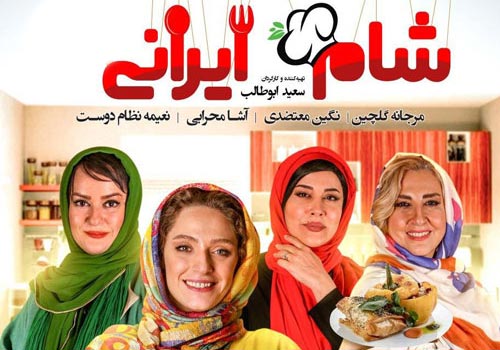 Sham Irani 2 Fasle 4 Series Tv Shows